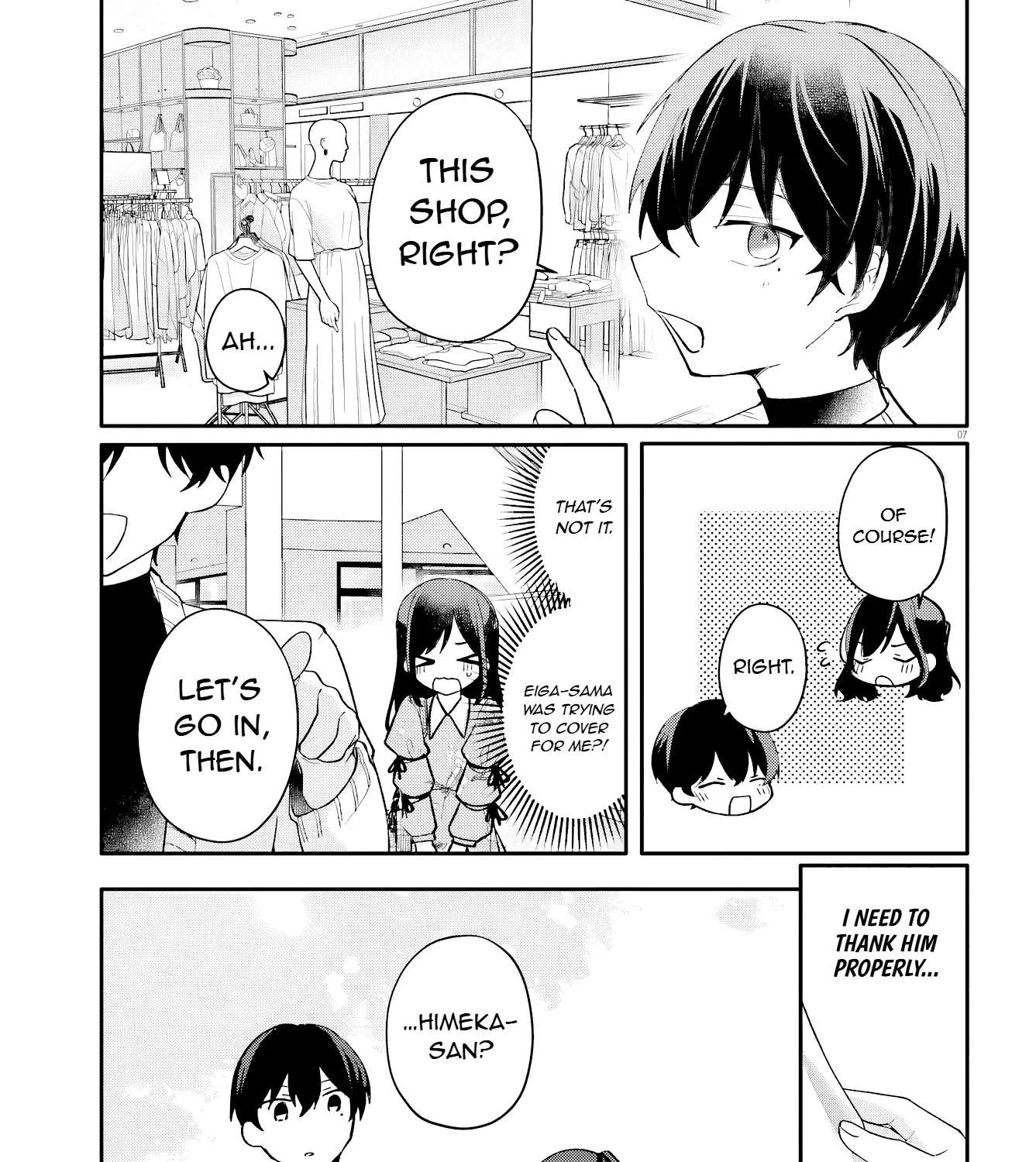 My maid looks like the girl I like in my class Chapter 6 - page 14