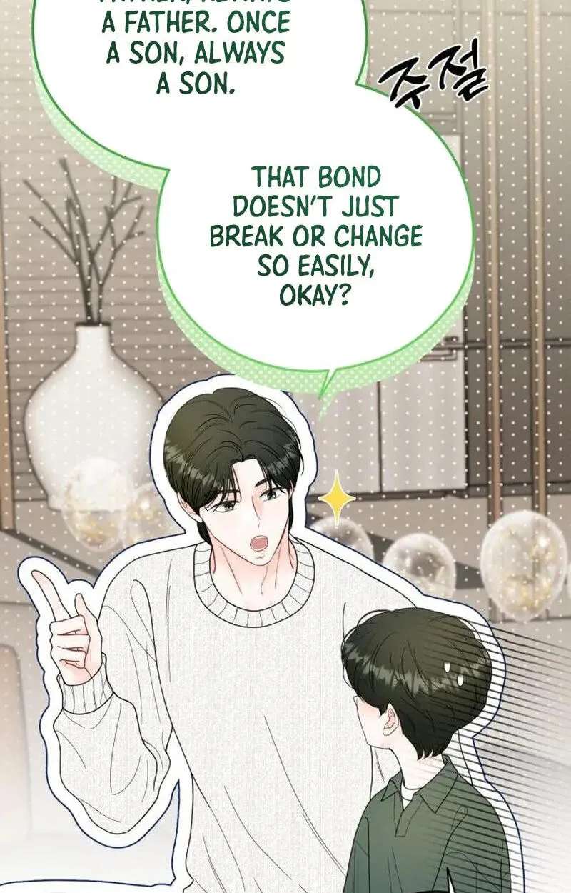 One and Only (Lim Joo-Yi) Chapter 53 - page 14