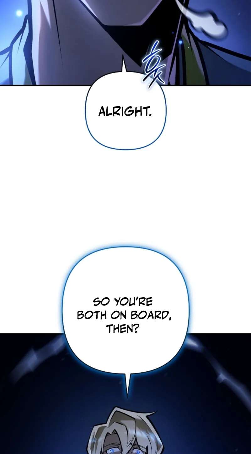 The Mad Dog of the Duke's Estate Chapter 73 - page 77