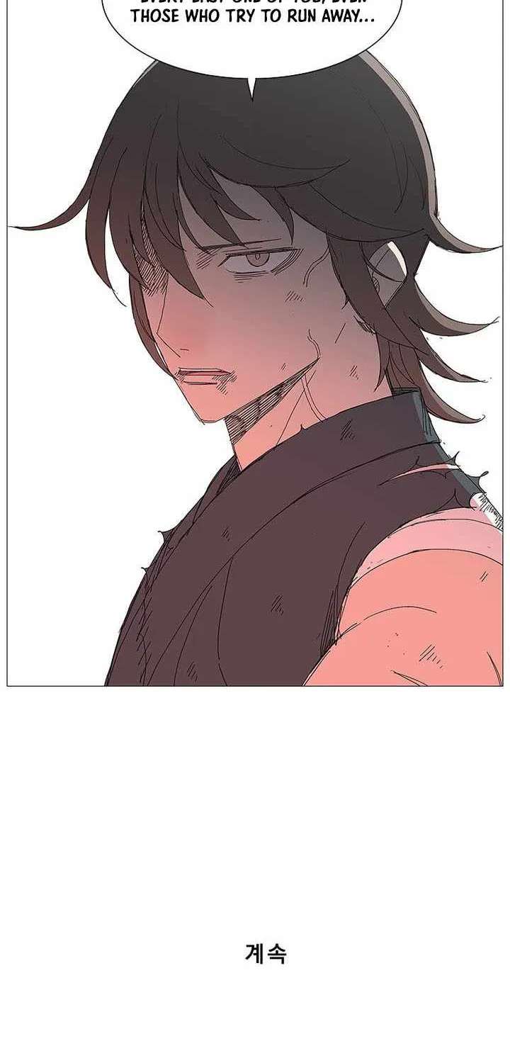 The General - Fighting Legend Chapter 116 - page 74