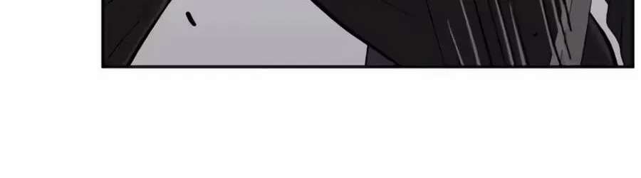 The Possessed Acting Prodigy Chapter 66 - page 42
