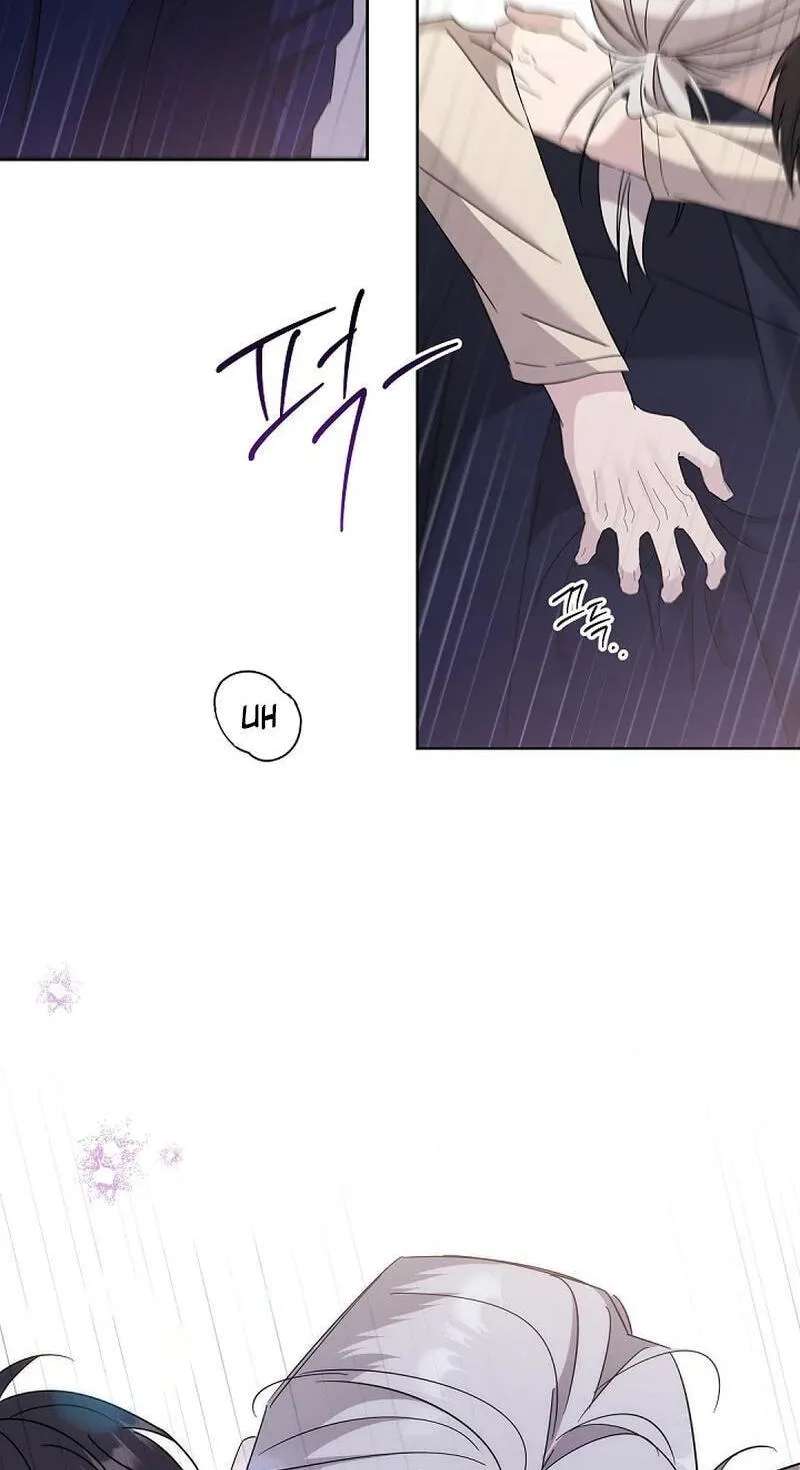 I Never Knew I Could Be Like This Chapter 13 - page 34