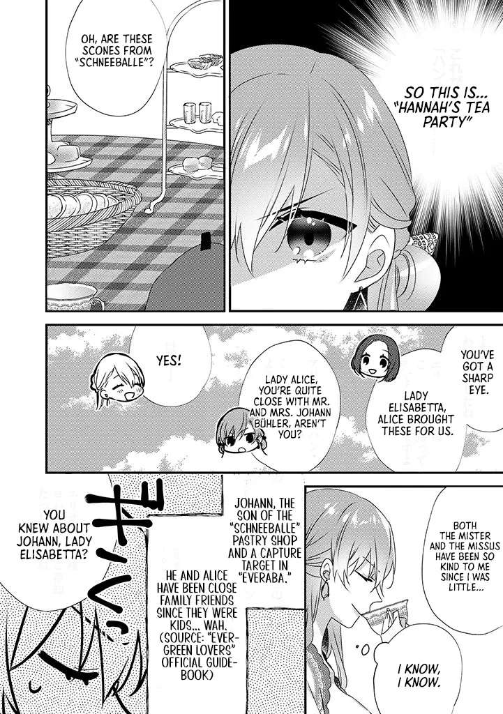 Otome Game no Ateuma Akuyaku Reijou wa, Outaishi Denka no Shiawase wo Negaimasu! Chapter 9 - page 18