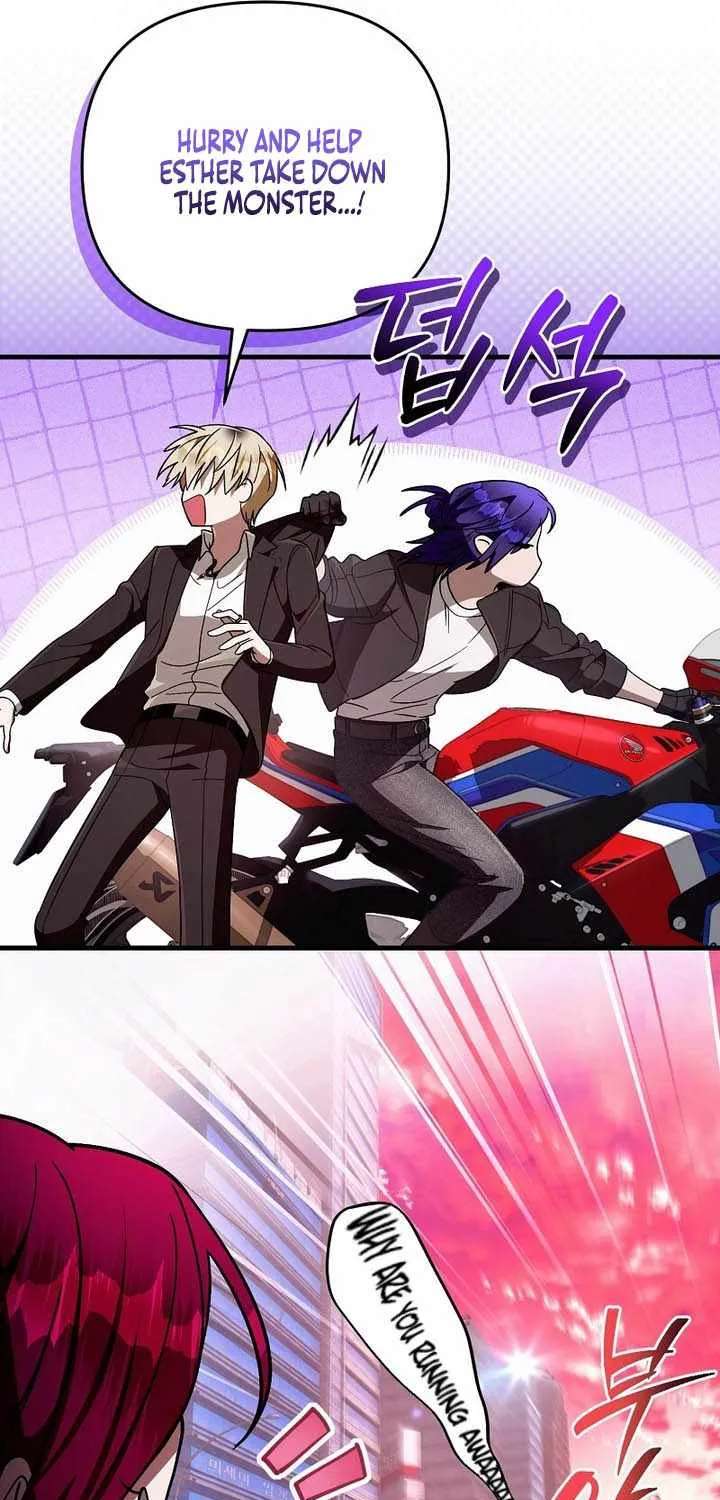 The Delusional Hunter In Another World Chapter 105 - page 84