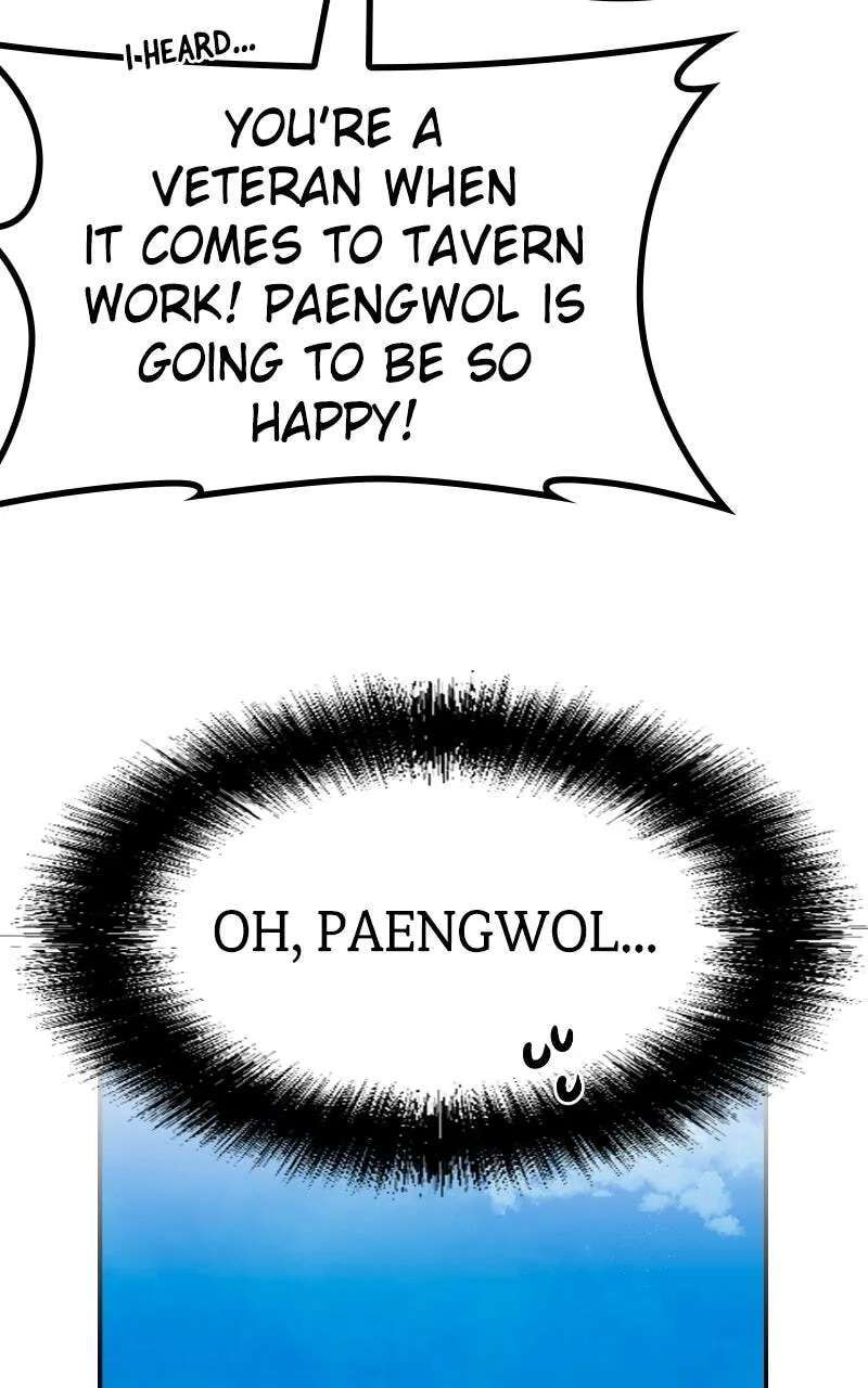 Maybe Undefeatable Chapter 72 - page 83
