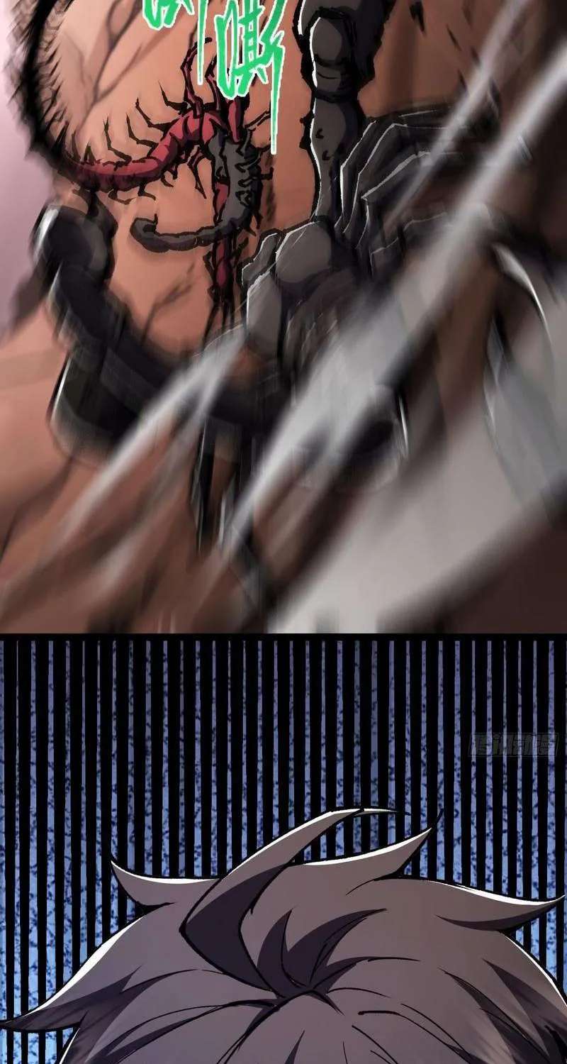 I May Be a Beginner, but I’m Actually a Level 99 Overpowered Player Chapter 26 - page 64