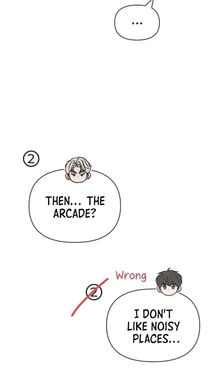 I Want to Ruin My Crush Chapter 14 - page 58