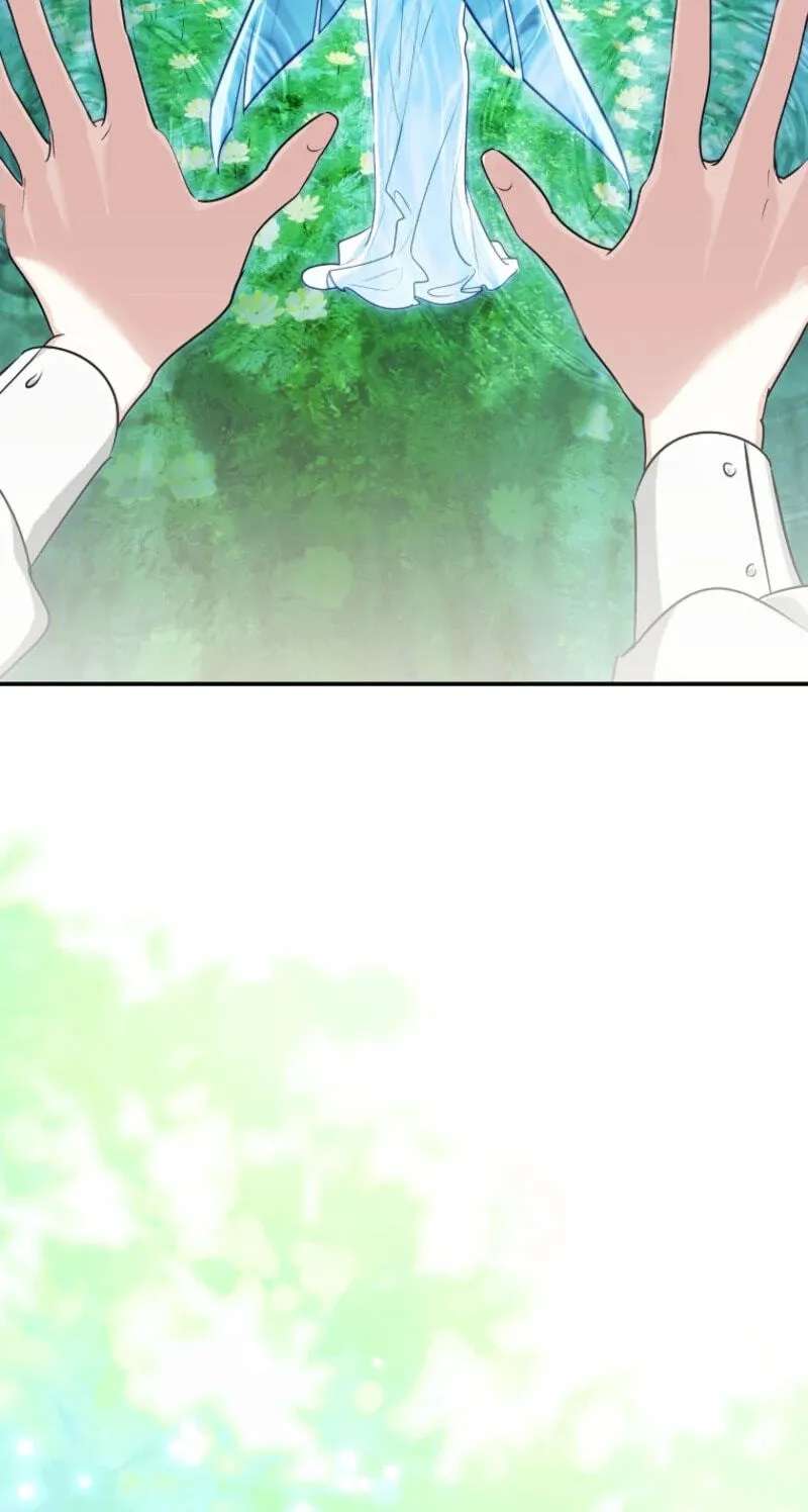 Not Your Monster-In-Law Chapter 73 - page 16