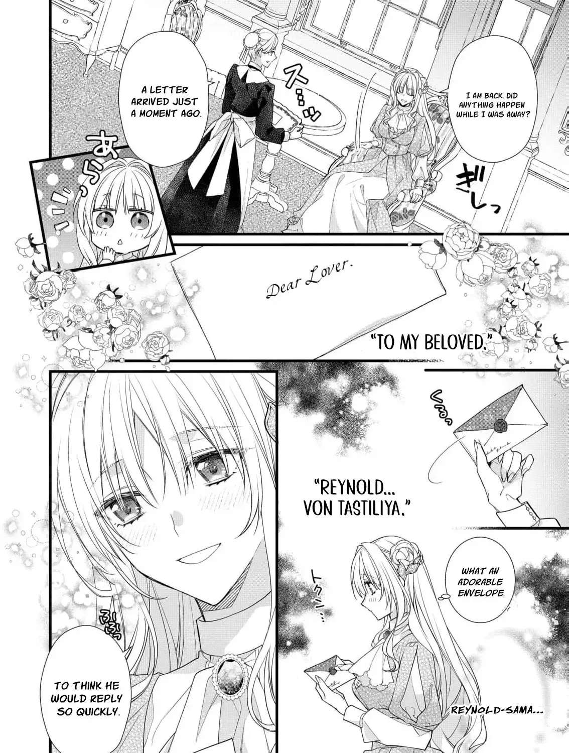 Takane no Hana Atsukai sareru Akuyaku Reijoudesuga, Honne wa Mechakucha Koishitai Chapter 6 - page 13