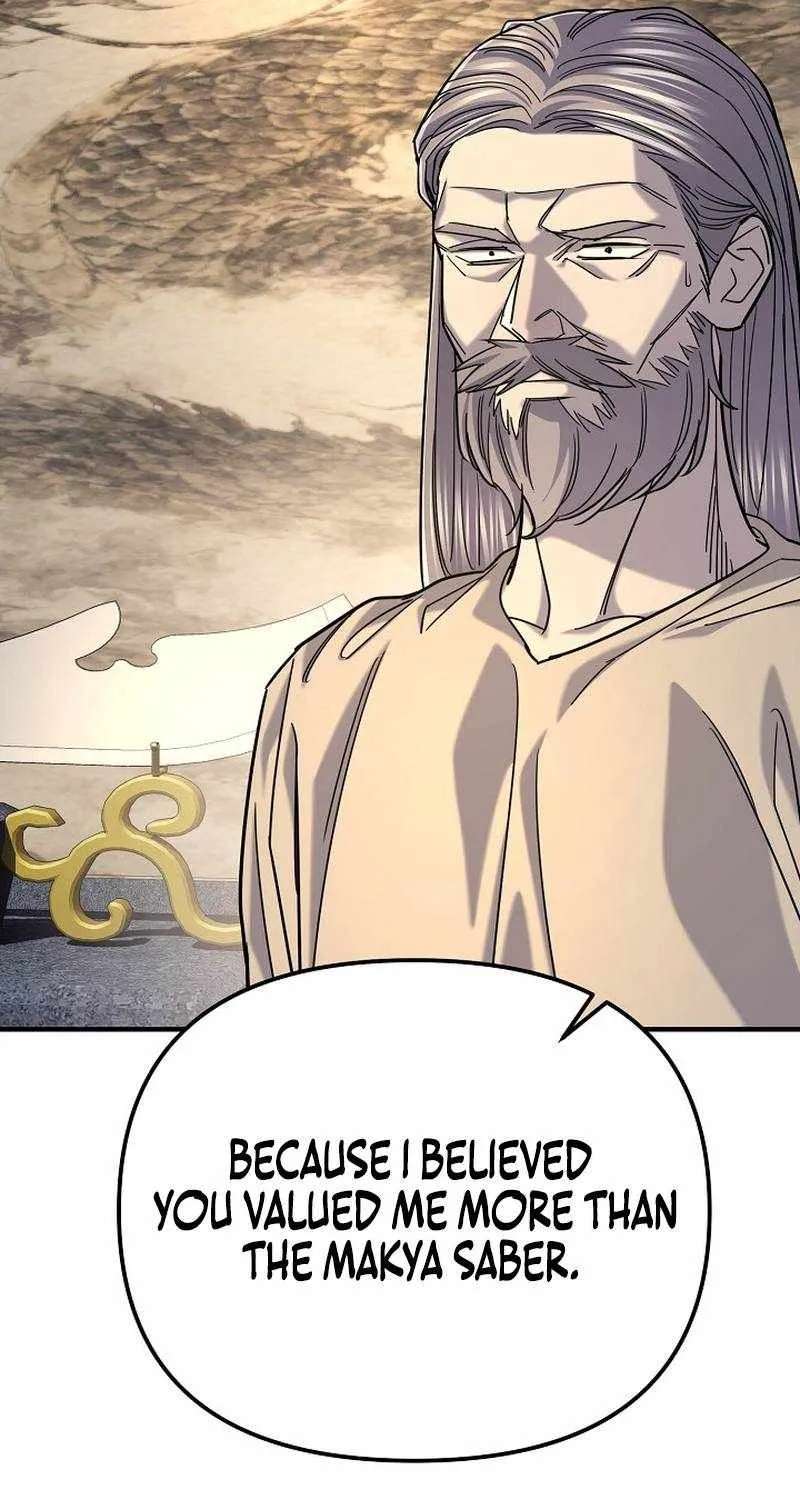 Giyeon Doksik Chapter 59 - page 60