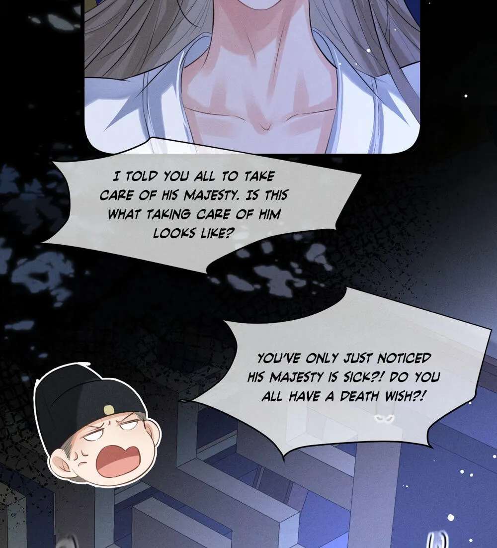 Tuojiang Chapter 78 - page 34