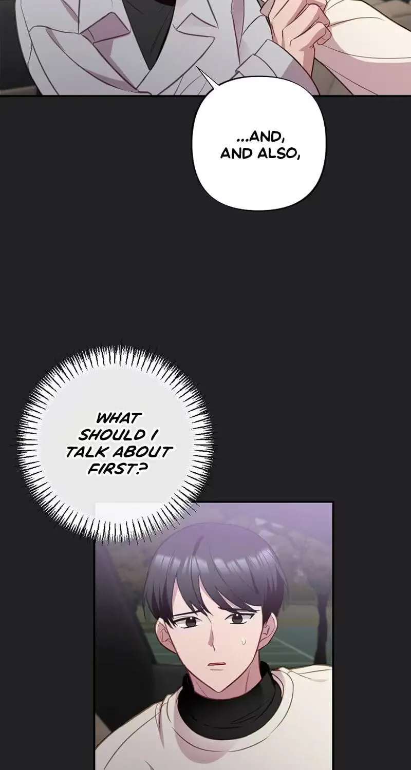 When Homma Targeted You Chapter 34 - page 37