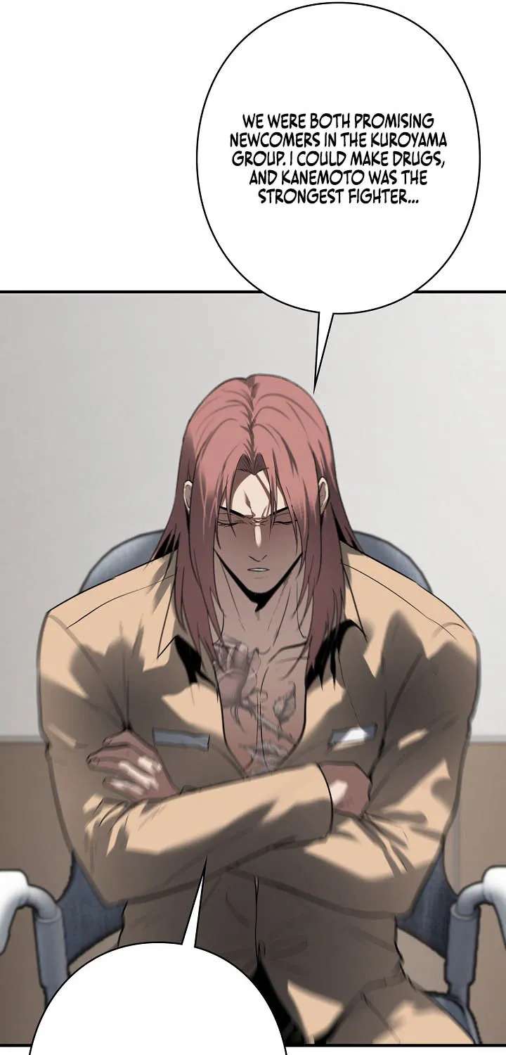 The Mad Dog Chapter 47 - page 9