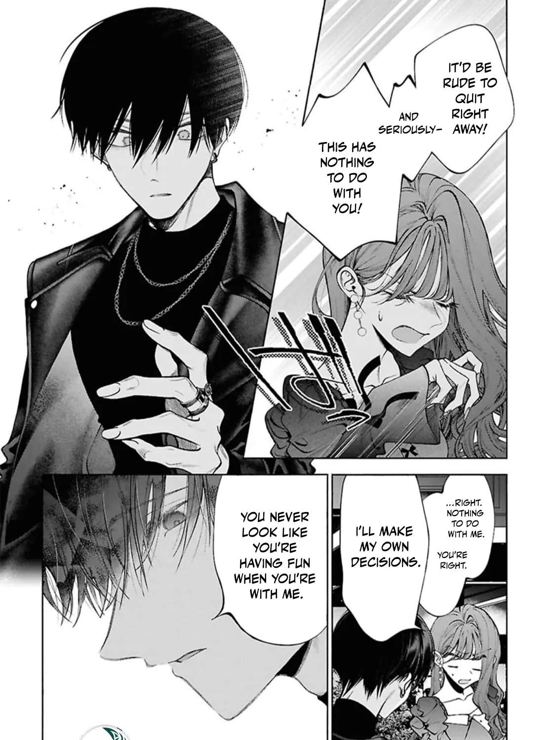 You Eventually Became My Poison Chapter 3 - page 32