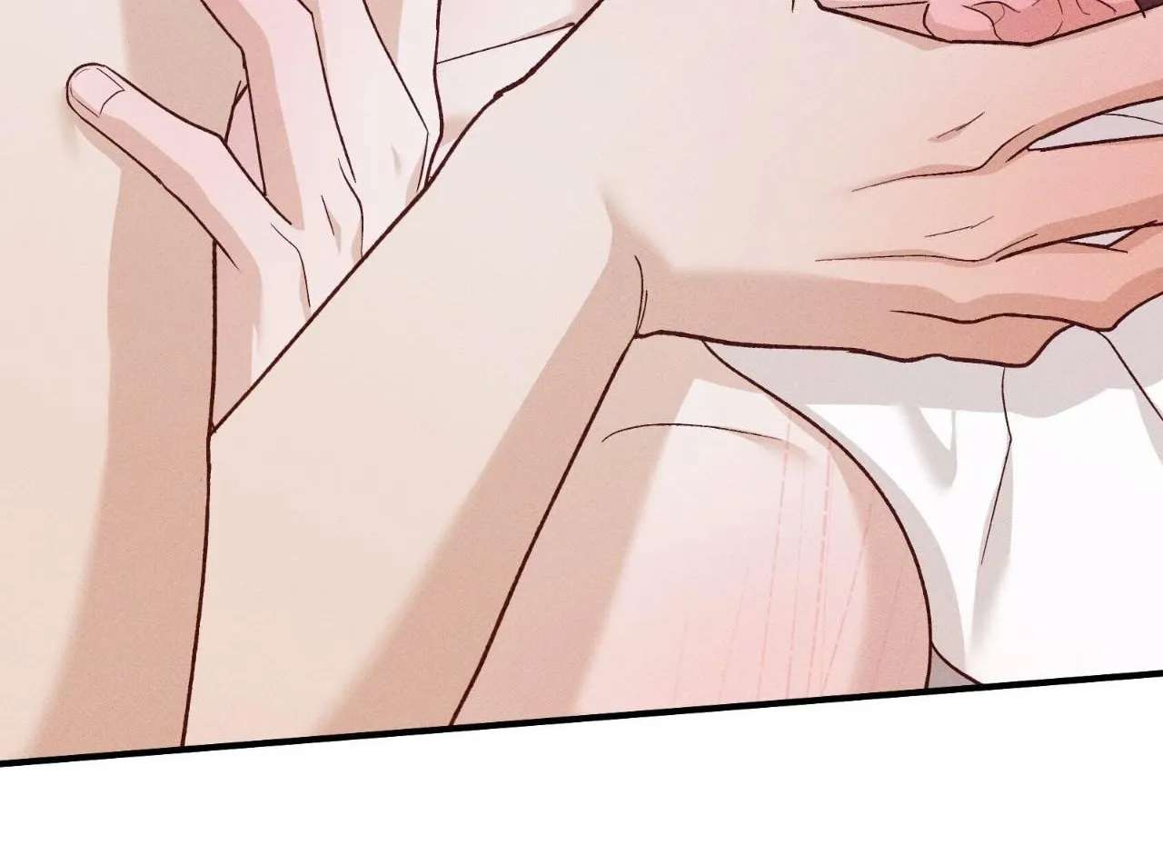 Error Detected Chapter 58 - page 19