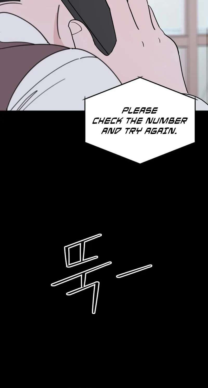 My First Love, Transformed! Chapter 1 - page 131