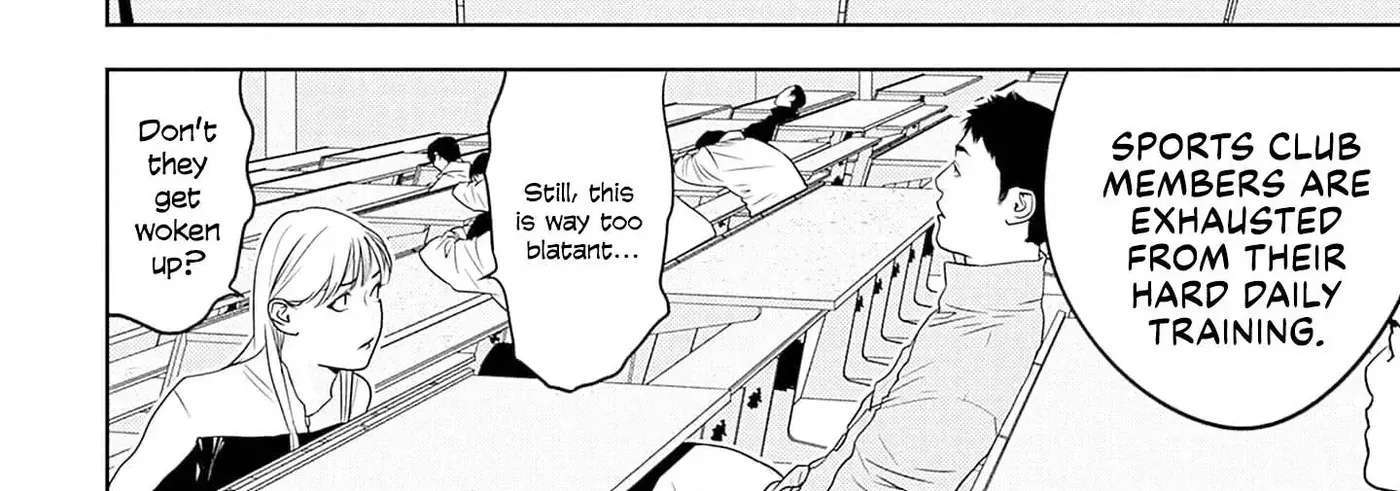Duck Leeks are Poisonous: Professor Kamo's Lecture on Human Economics Chapter 46 - page 20