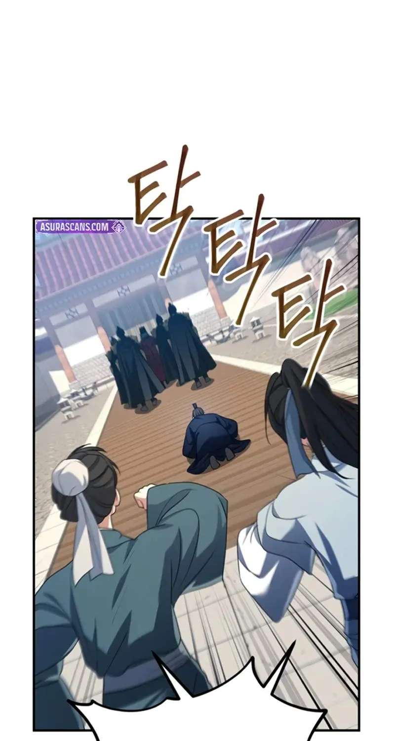 The Youngest Son of the Eunhae Merchant Group Chapter 73 - page 61