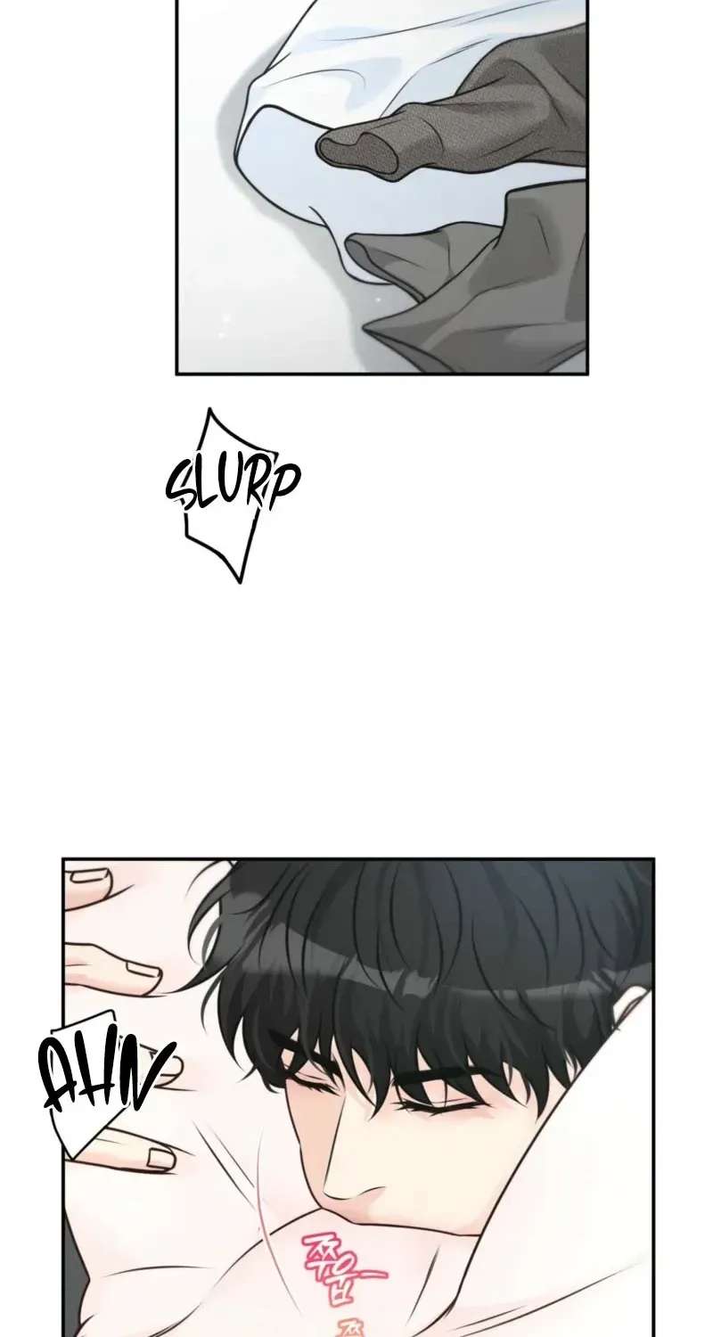 Hyung, Fall All the Way Into Ruin Chapter 2 - page 47