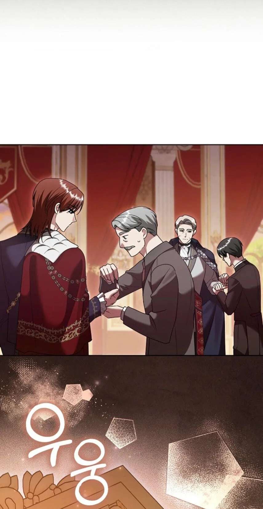 The Beginning of Revenge Starts with Marriage Chapter 47 - page 14