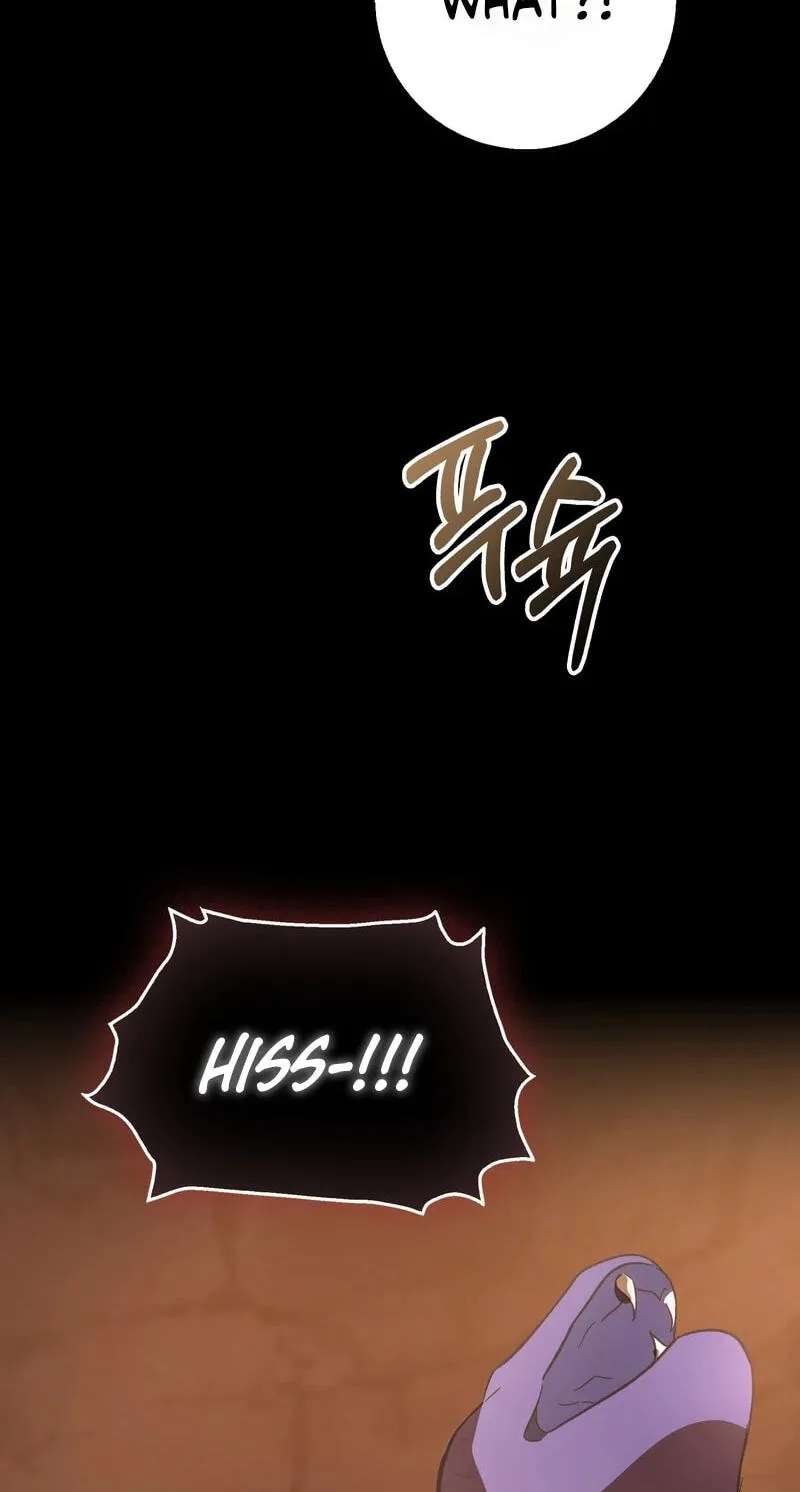I Will Raise the Villain Properly Chapter 41 - page 75