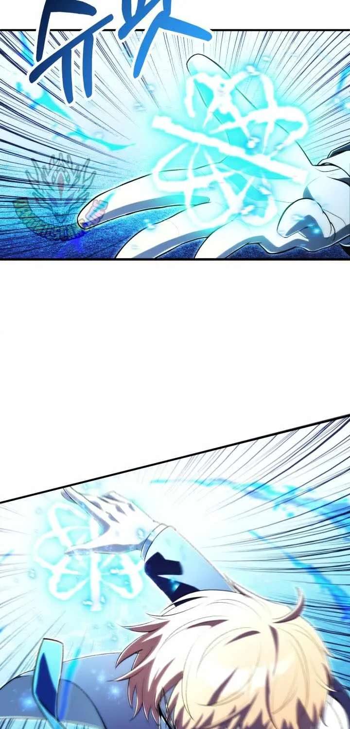 Youngest Son of the Renowned Magic Clan Chapter 132 - page 61