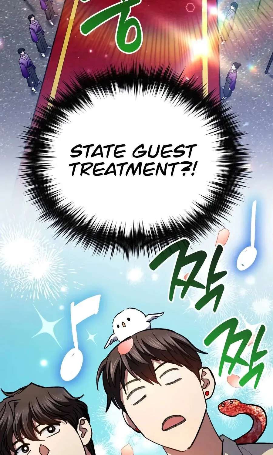 My S-Class Hunters Chapter 186 - page 94