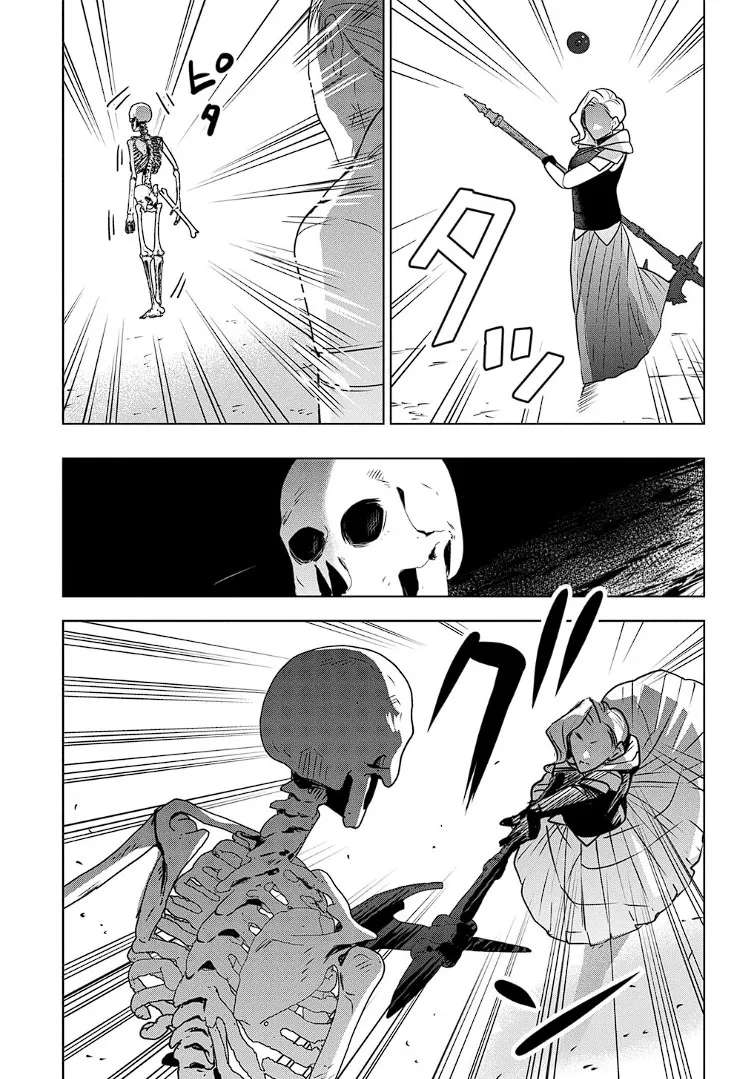A Former Explorer and Grandpa ~ I Started Streaming at the Request of my Granddaughter, but Why Did I End Up Chasing the Buzz?! Chapter 11 - page 31