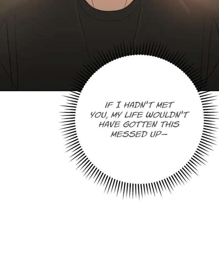 Family-Like Xx Chapter 145 - page 30