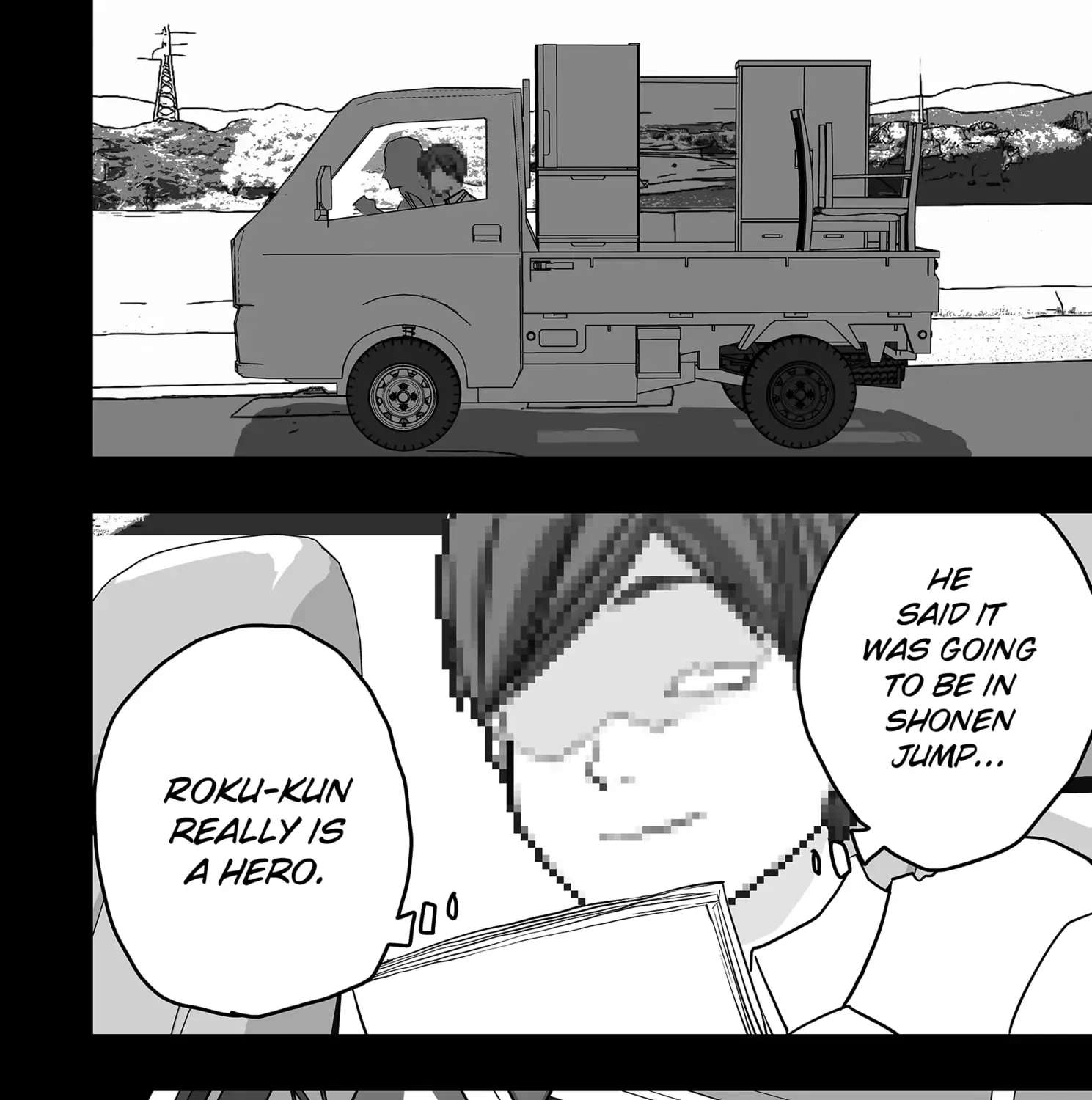 The Game Devil Chapter 29 - page 3