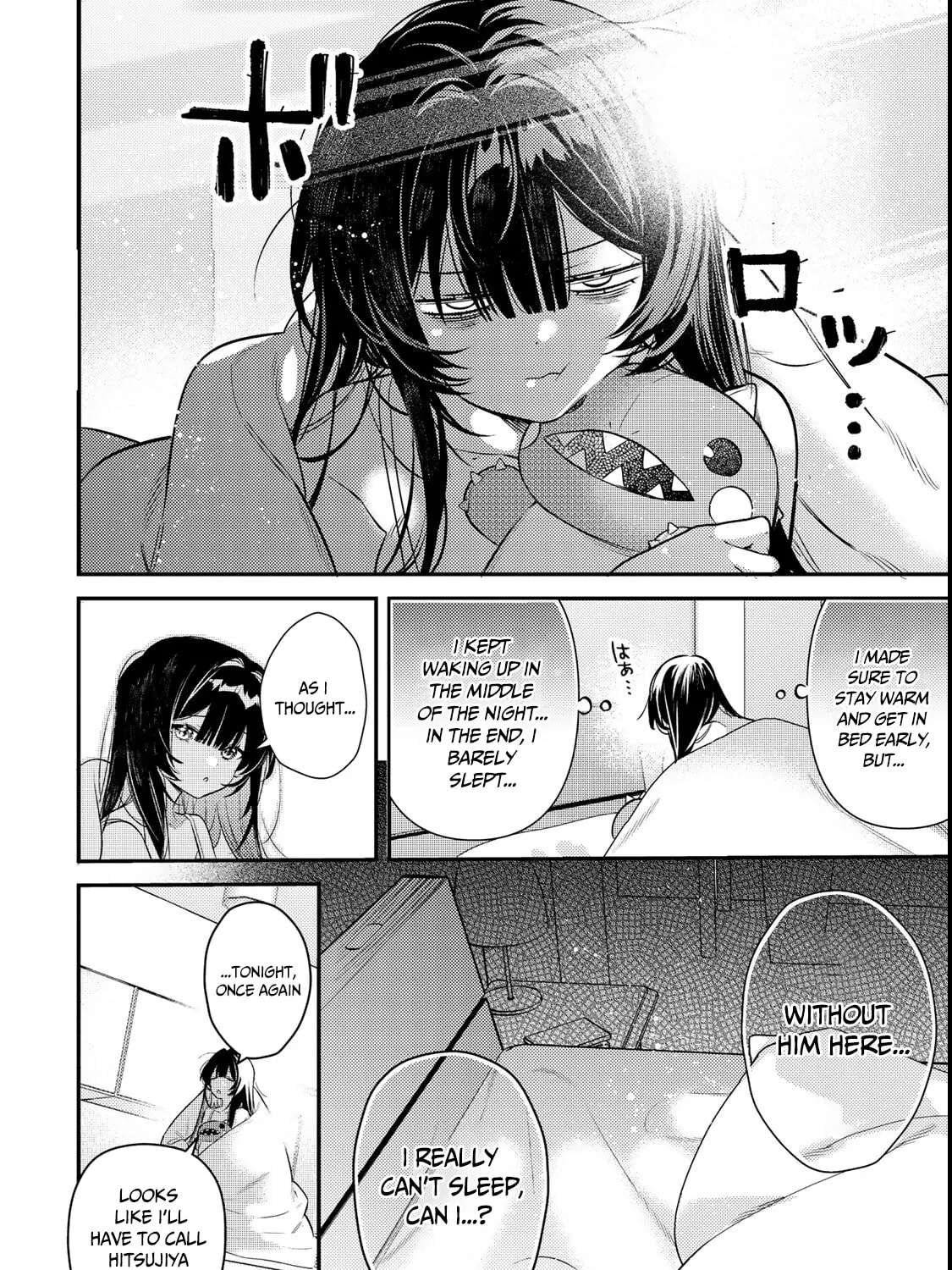 Tsuki no Joou no Nekashitsukekata Chapter 3.1 - page 5