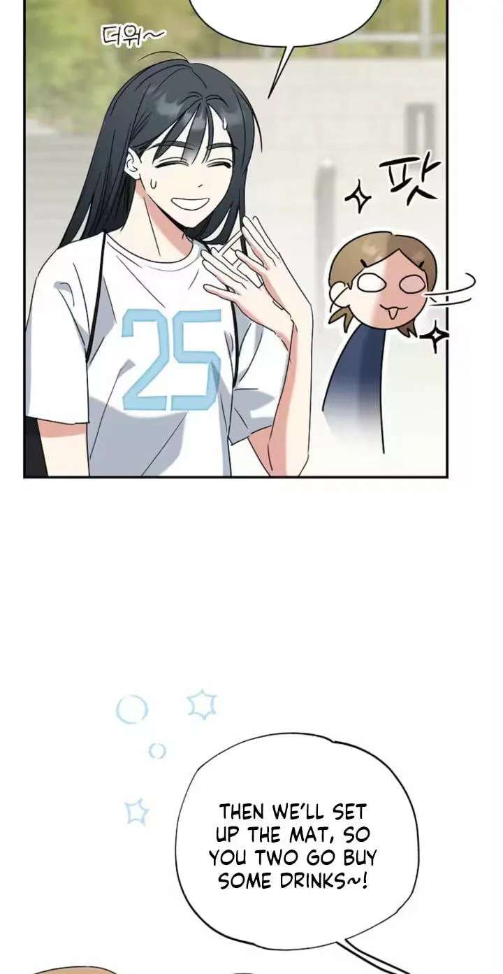 Too Much To Call Us Friends Chapter 22 - page 21