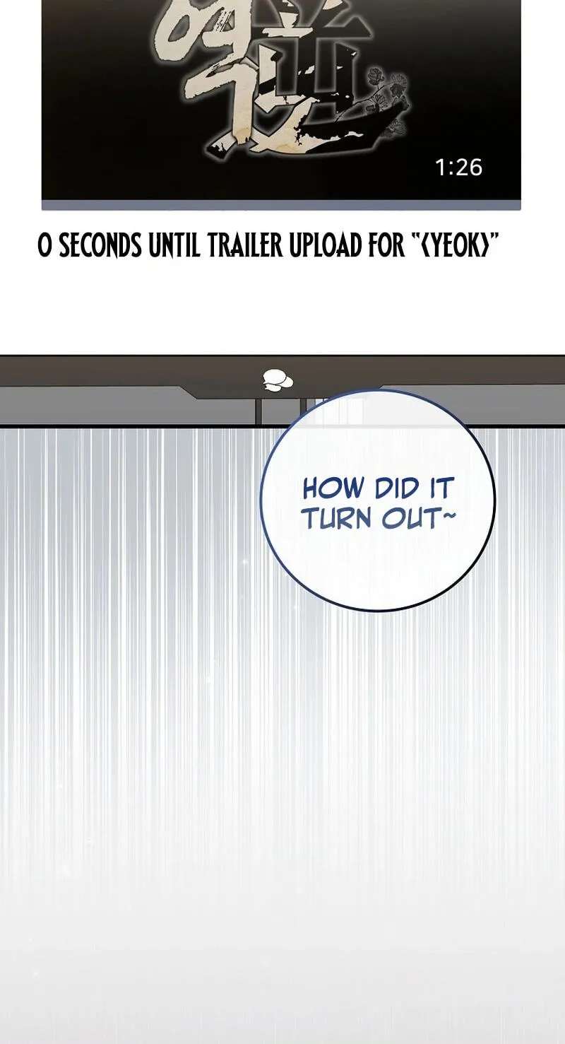 A Superstar From Birth Chapter 105 - page 29