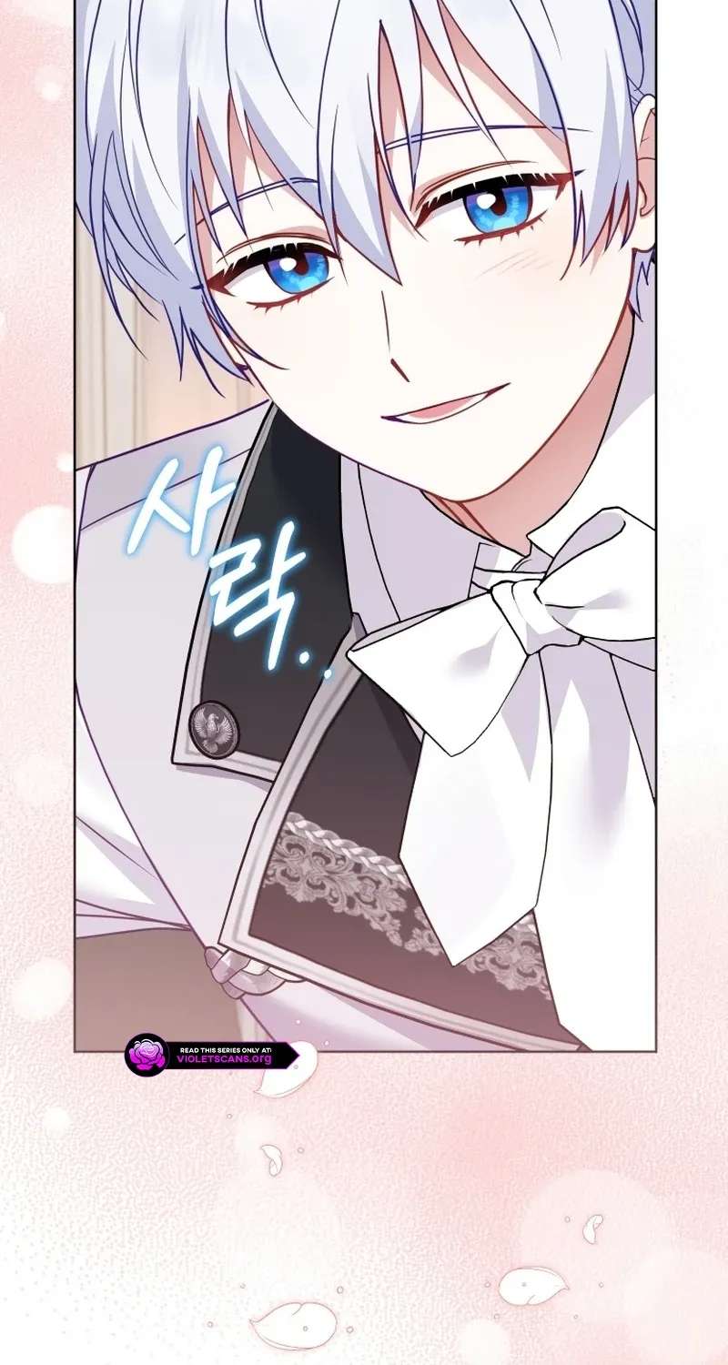I’m Being Raised By Villains Chapter 160 - page 37