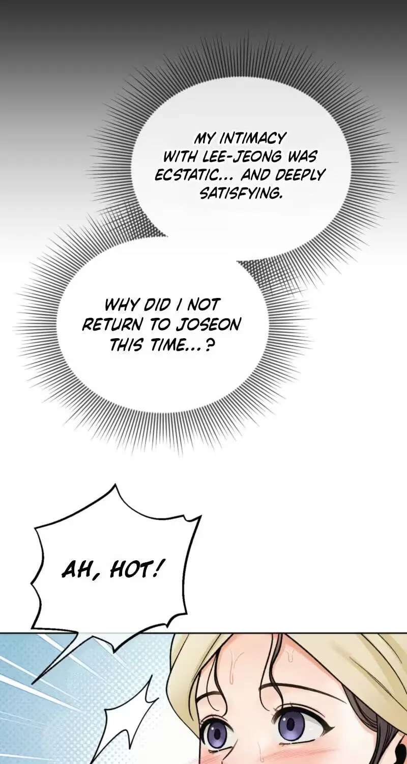 Confessions of a Chambermaid Chapter 26 - page 33