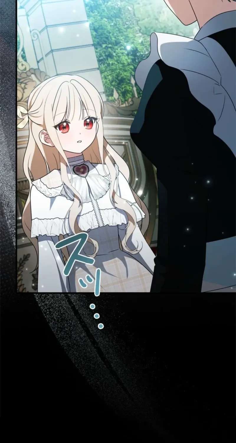 Beloved Contract Lady of the County Chapter 41 - page 9