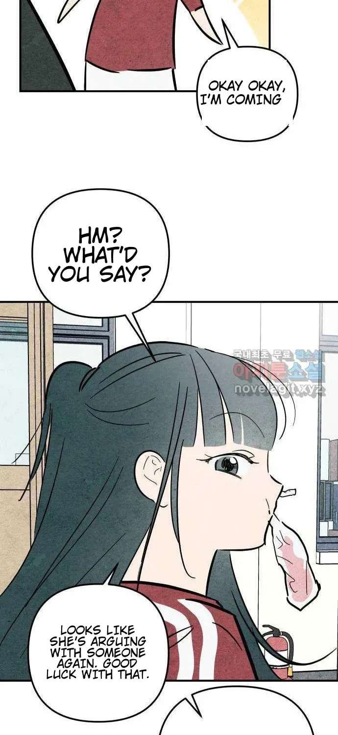 How to Turn You Around Chapter 34 - page 24
