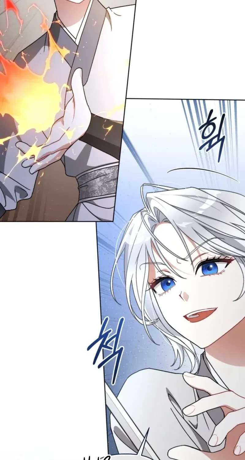 The White Tiger Clan's Baby Cotton Ball Chapter 34 - page 66