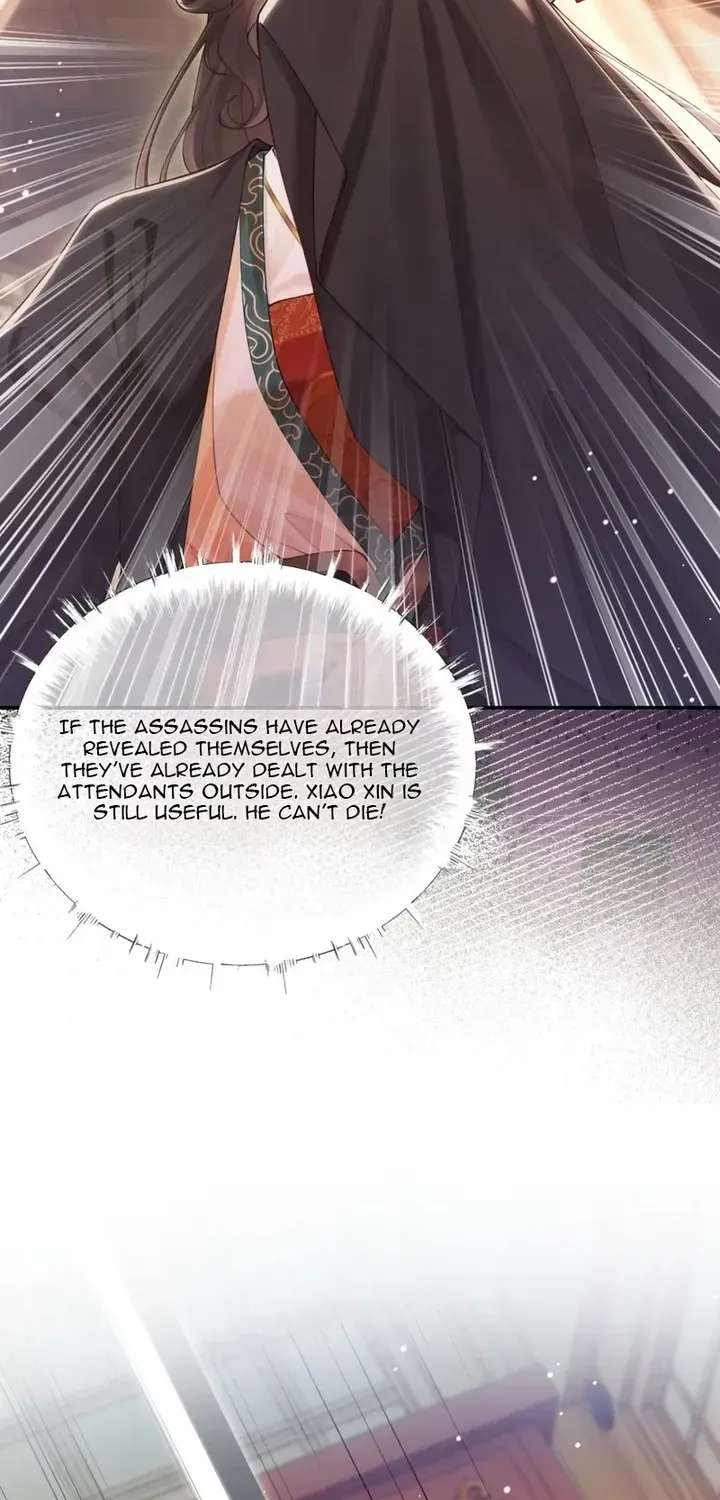 The Imperial Uncle Bows for Me Chapter 4 - page 14