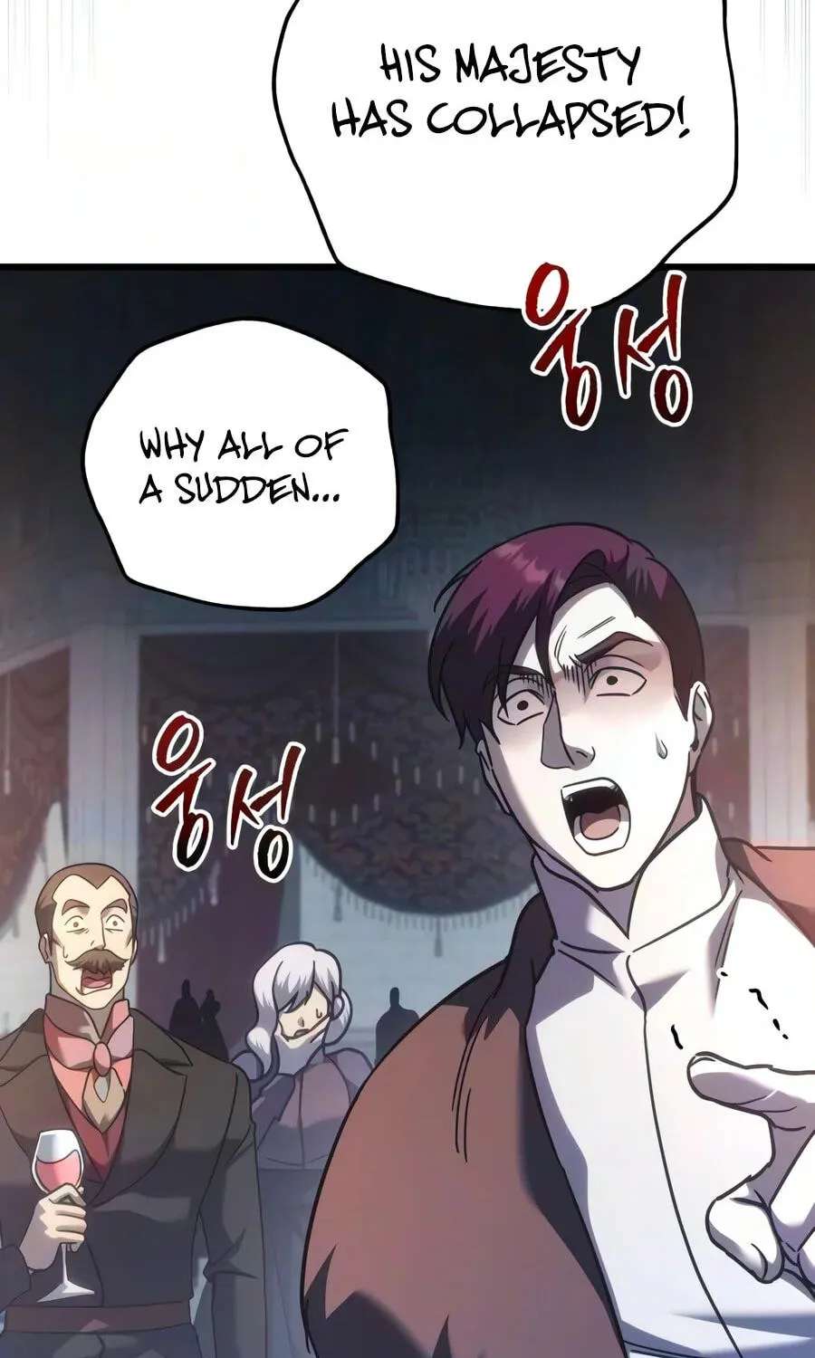 A Flame Reborn Chapter 149 - page 8