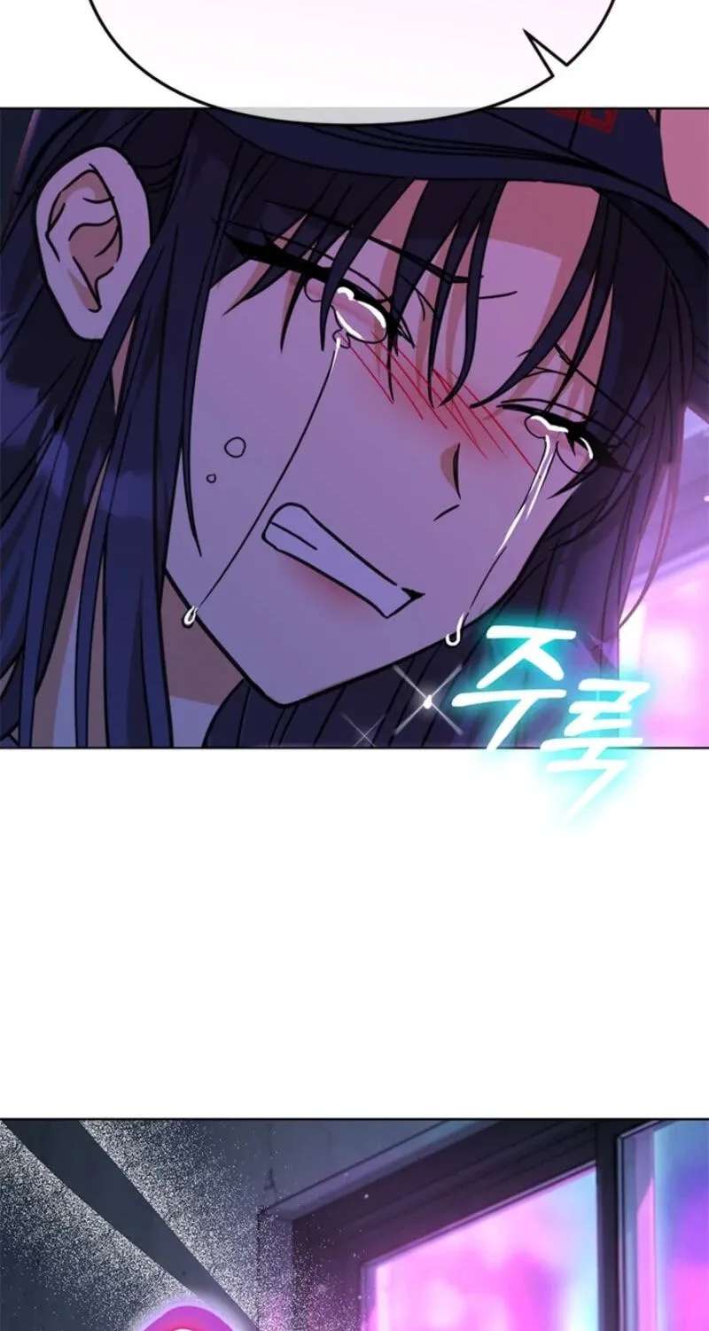 Love Rehab for a Gangster Chapter 54 - page 67