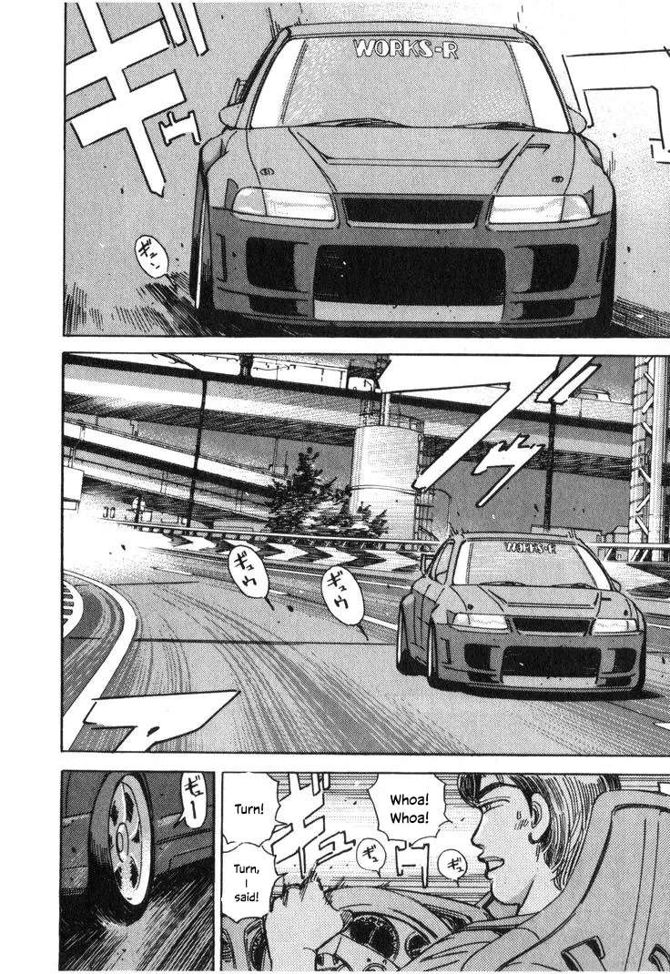 Wangan Midnight Chapter 204 - page 8