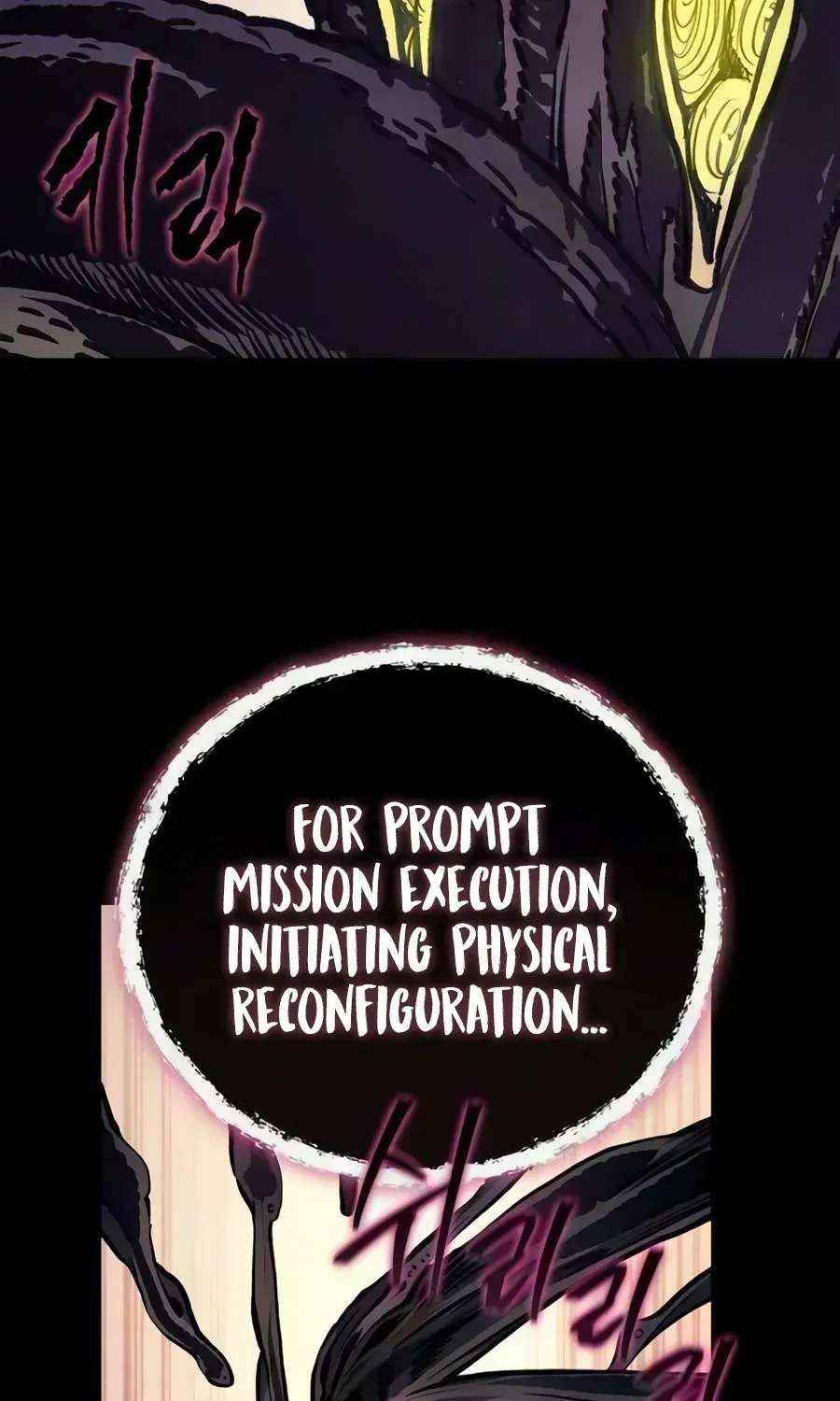 Return of the Demonic Instructor Chapter 64 - page 4