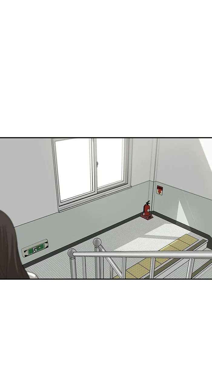 Girl Friend Chapter 43 - page 16