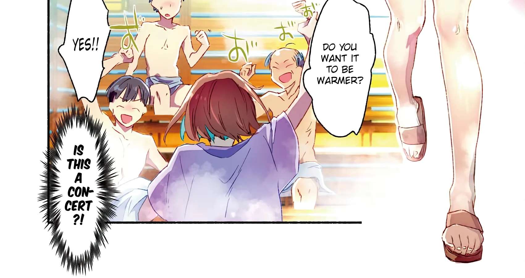 Mayuri-san no Iru Sentou Chapter 2 - page 16
