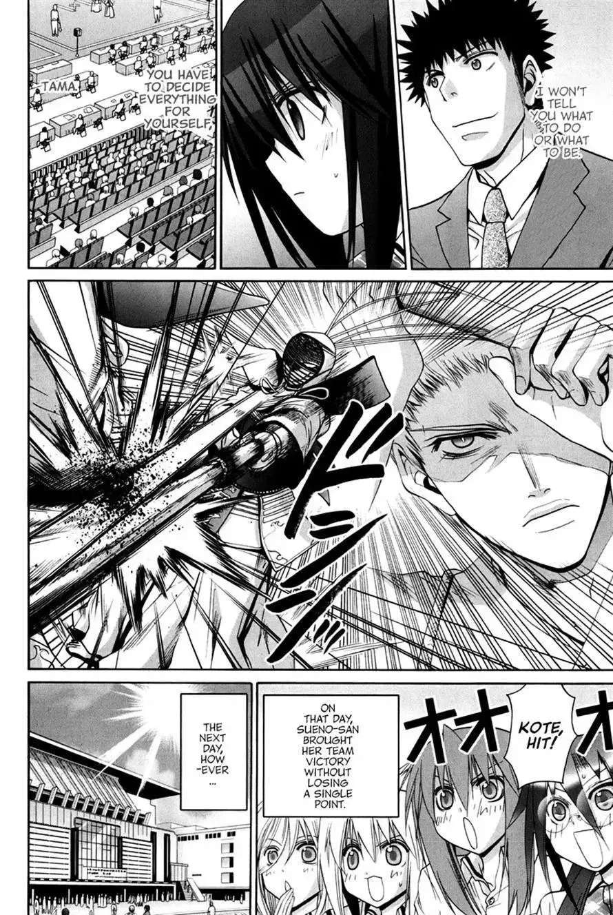 Bamboo Blade Chapter 109 - page 60