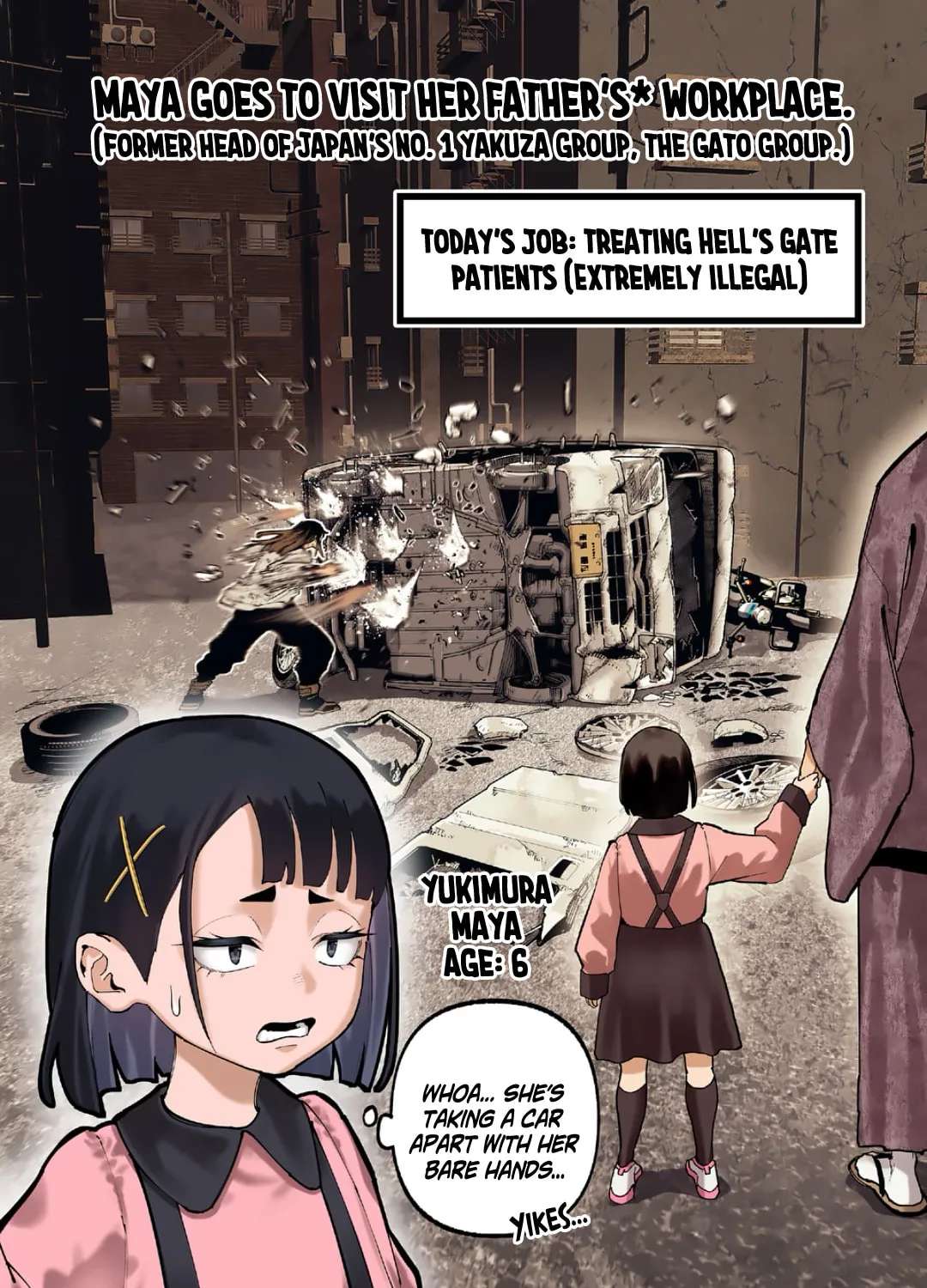 Blue Ursus Chapter 39 - page 17