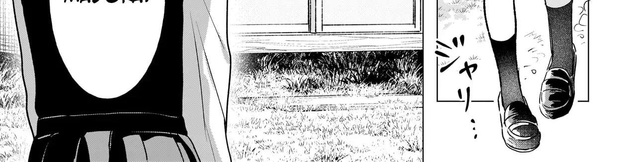 Onihime Is In My House Chapter 2.1 - page 14
