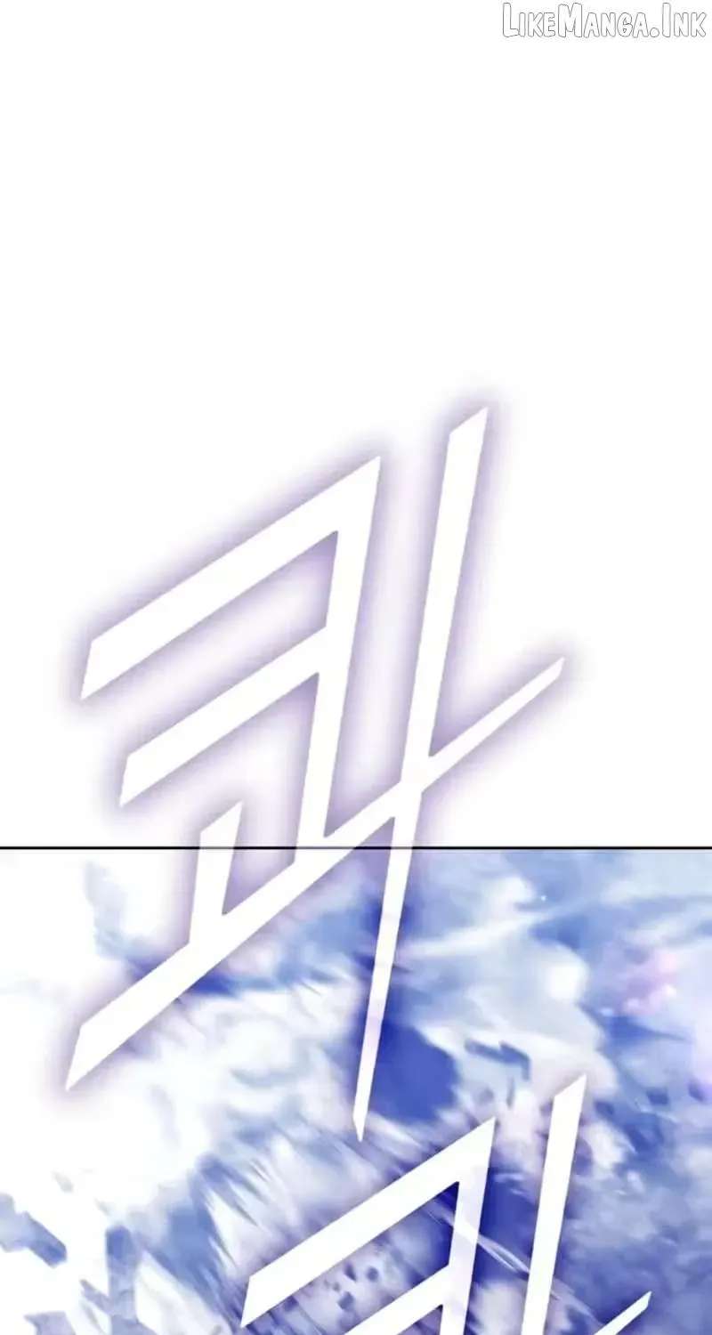 +99 Wooden stick (manhwa) Chapter 215 - page 2