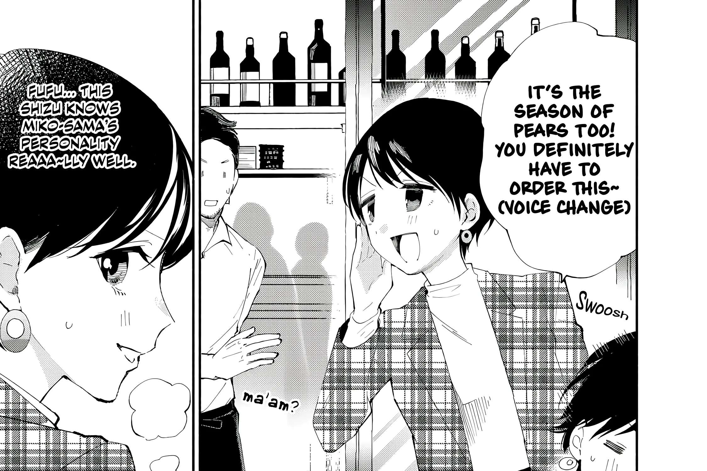 Tachinomi Goreijou Chapter 29 - page 31